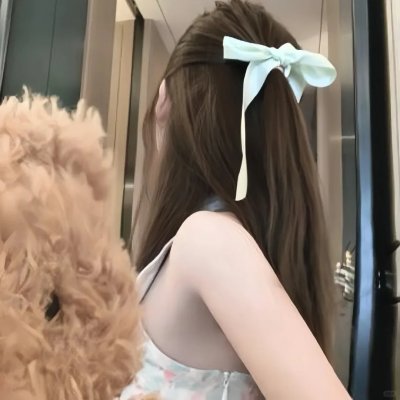 因为你把心给了我